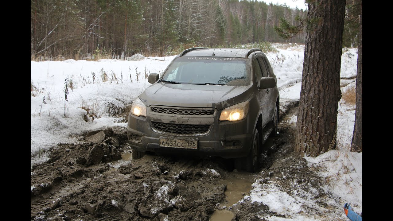 2015 Off Road Ice & Mud. Chevrolet TrailBlazer & Toyota Highlander