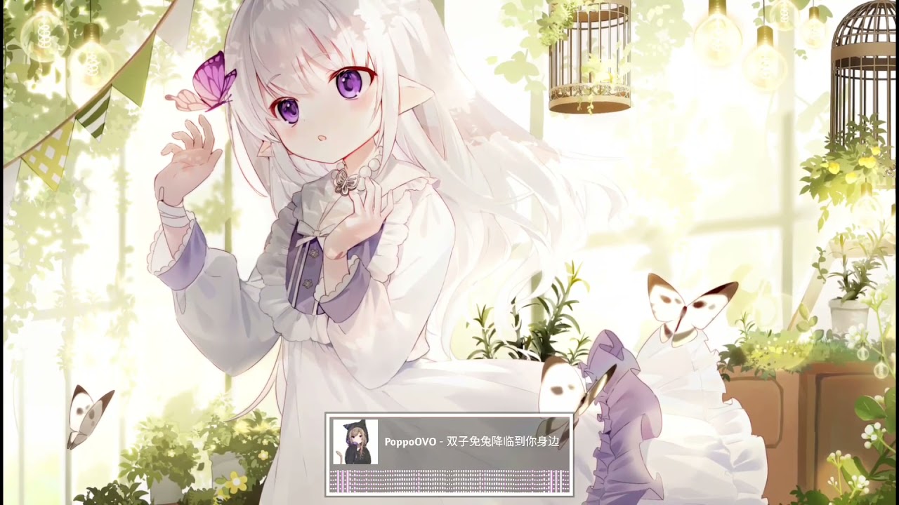 PoppoOVO - 双子免兔降临到你身边 ♪ | Kawaii Future Bass 2021 || Zy Chan