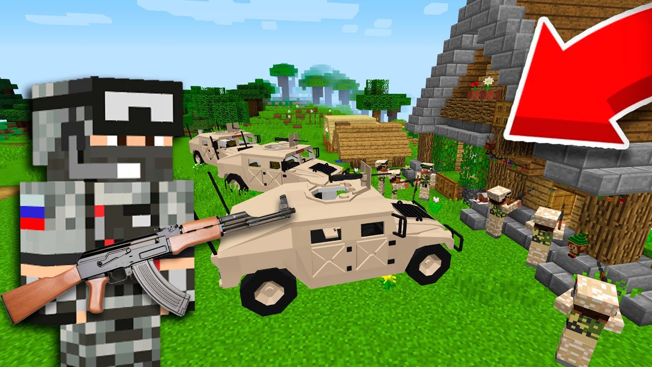 ЗАЧЕМ СОЛДАТЫ ОКРУЖИЛИ МОЙ ДОМ В МАЙНКРАФТ 100% MINECRAFT ЛОВУШКА ТРЕВОР ХЕНДЕРСОН SCP АЛЕКСБОЙ