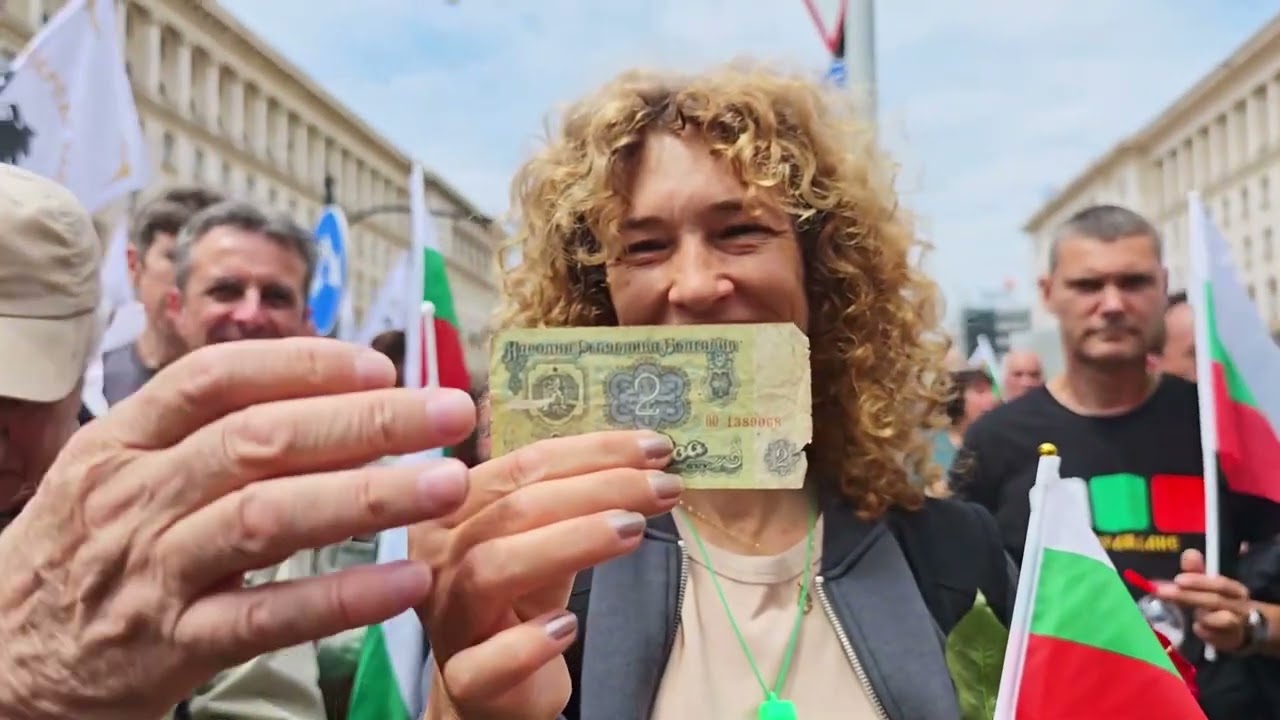 Протест срещу еврото в центъра на София: Какво искат недоволните?