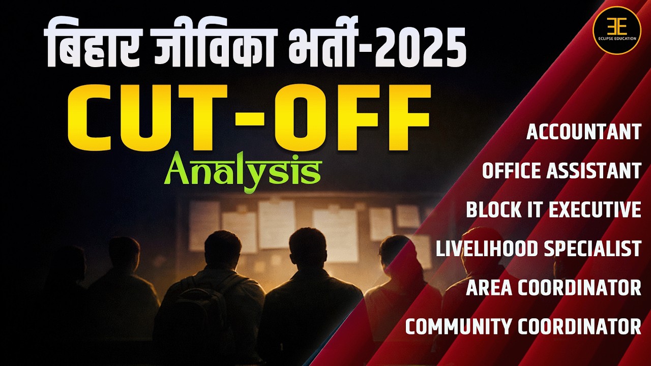 JeeVika CUT-OFF ANALYSIS for all Posts II CC, AC, LHS, IT EXECUTIVE, ACCOUNTANT & OFFICE ASSISTANT