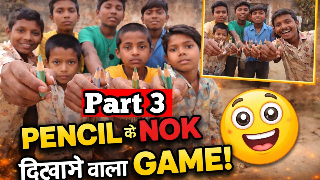 Pencil Ki Nok Dikhane Wala Game 😱 | Gaav Ka Masti Bhara Game  Part 3| The Riyal Suraj