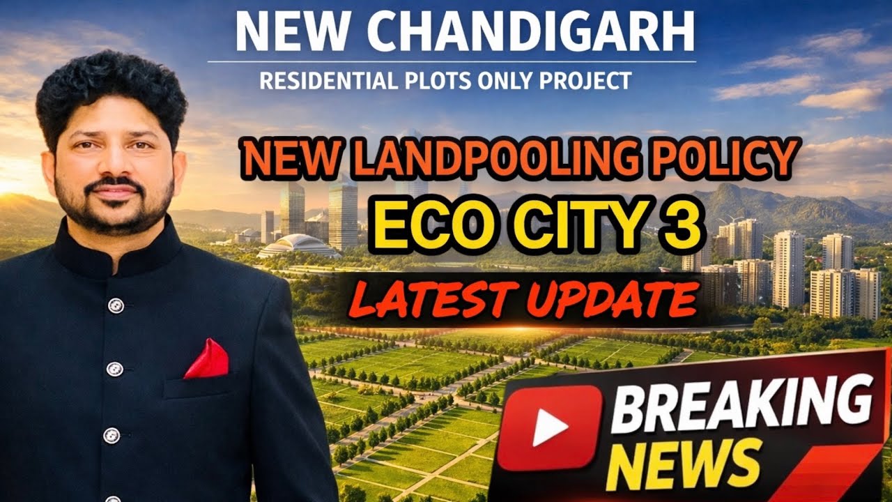 Eco City 3 Big Update! New Land Pooling Policy Explained | New Chandigarh Residential Plots #home 