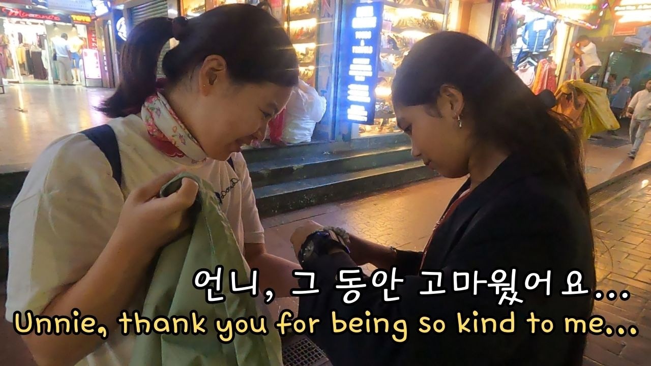 장인어른이 한국 시누이와 마지막 저녁식사서 위스키를 3잔이나 마신 이유_Why Father-In-Law had 3 whiskeys at our last dinner