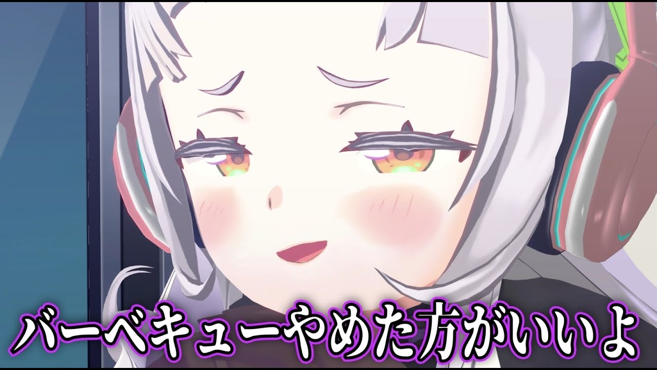 マスガキ