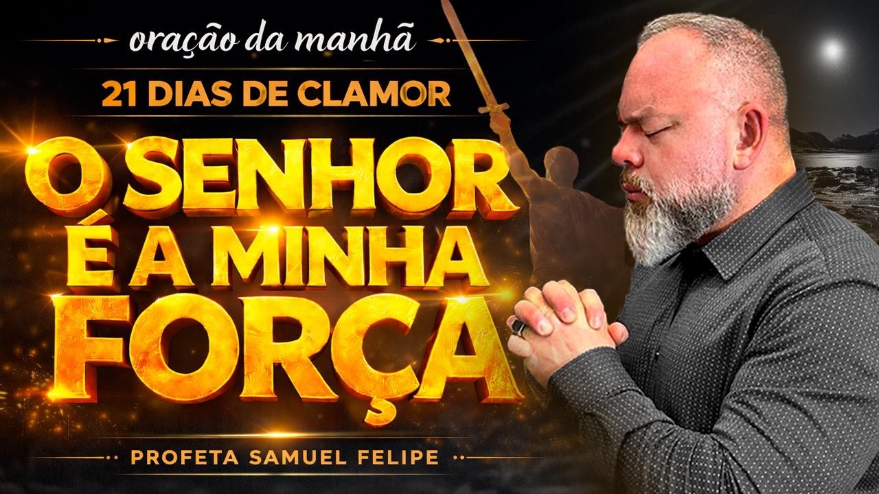 ORAÇÃO DA NOITE | Profeta Samuel Felipe | 20/03//26