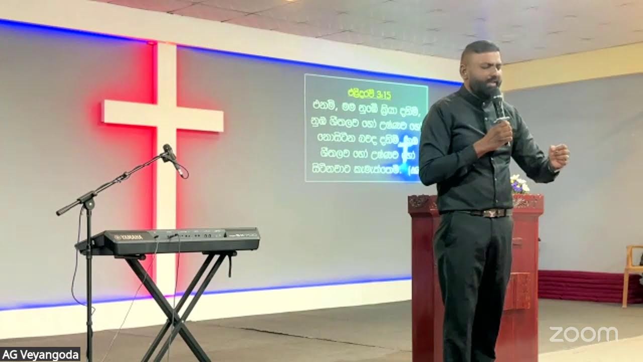 2026-03-08 Sunday Sermon Part 2