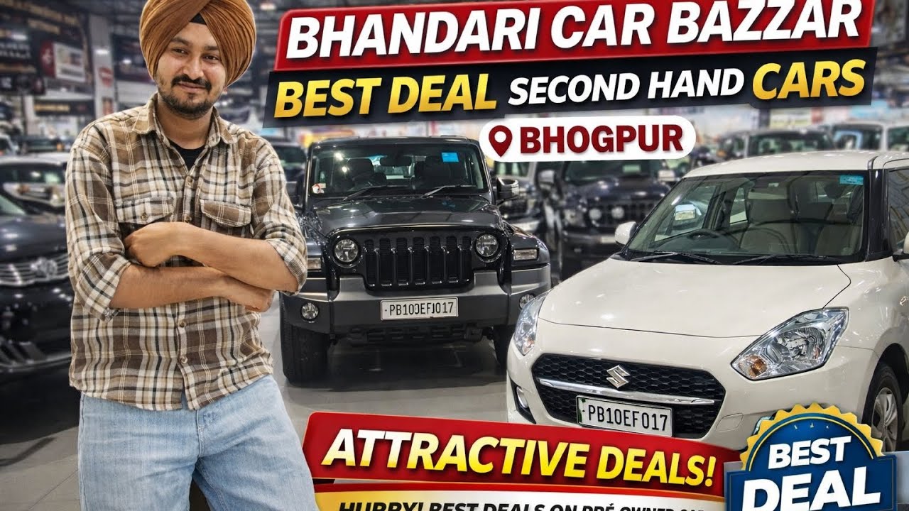 Best Deal🚗#swift #ertiga #scorpio #Bhandaricarbazzar #secondhandcars #sales #bhogpur #newupdate