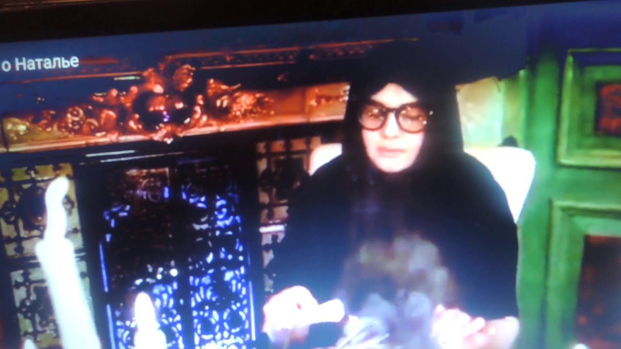 Ясновидящая Наталья отзывы