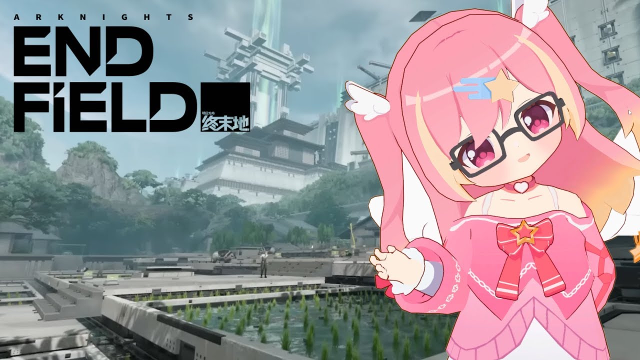WULING EXPLORATION【Arknights: Endfield】