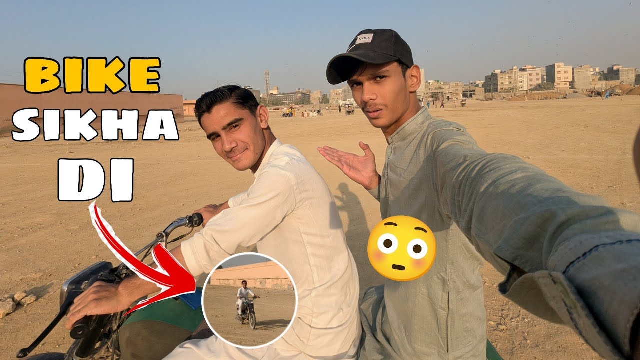 Dost Ko Bike Chalana Sikha Di 😀| it's adil yt 