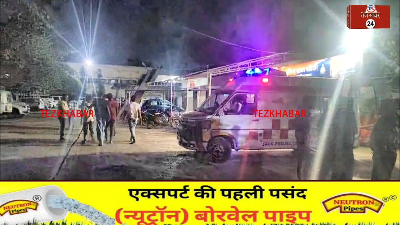 रीवा में 6 वर्षीय मासूम के साथ बड़े पिता ने किया दुष्कर्म, आरोपी फरार ICU में चल रहा बच्ची का उपचार.