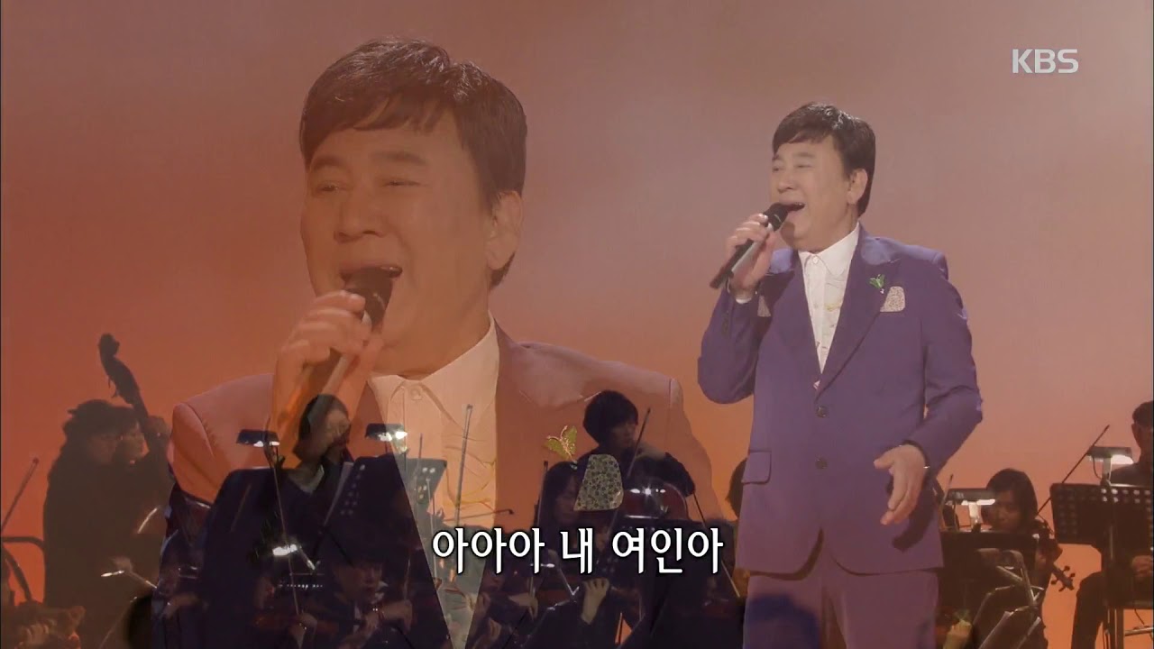 가요무대 - 1992年 보고 싶은 여인 - 현철.20180521