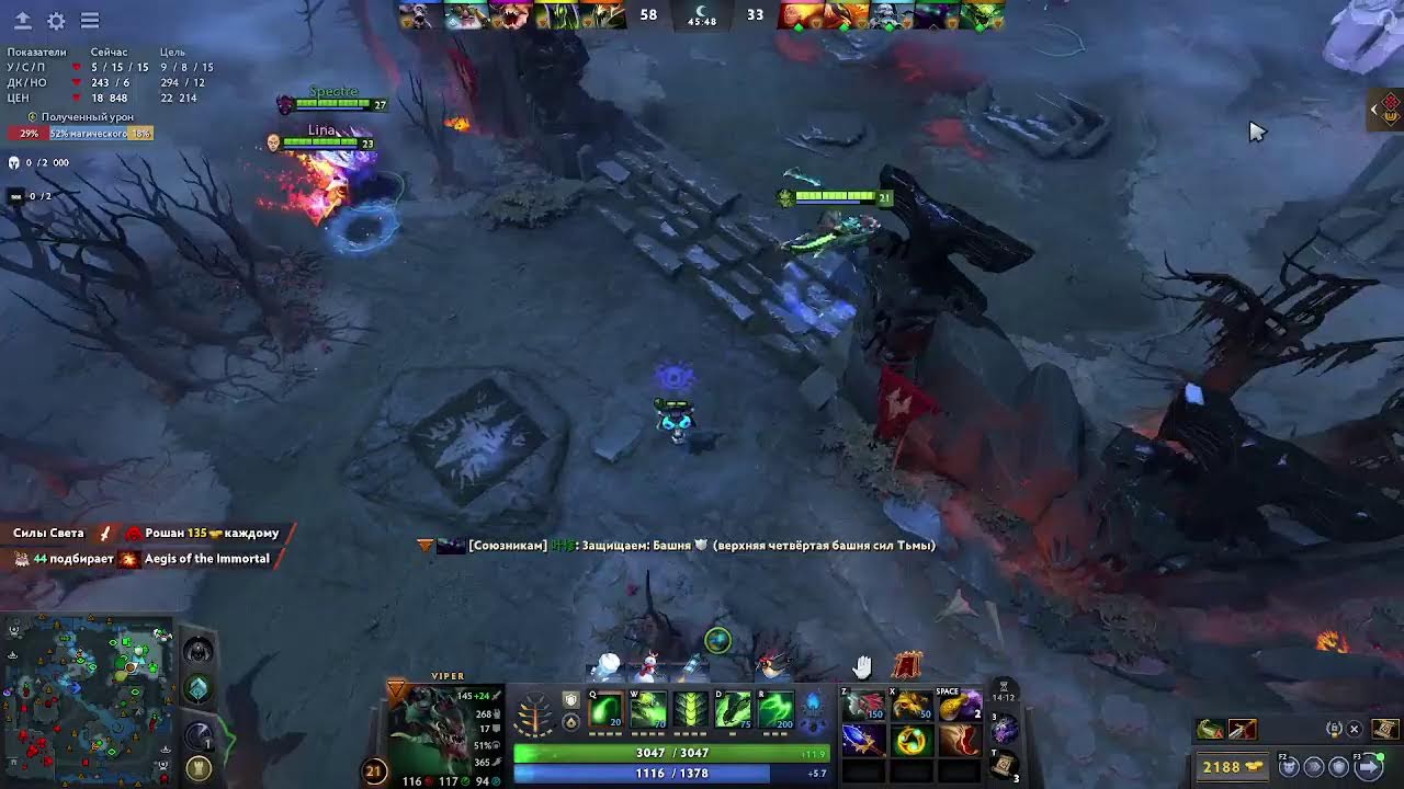 стрим DOta2 рыцари