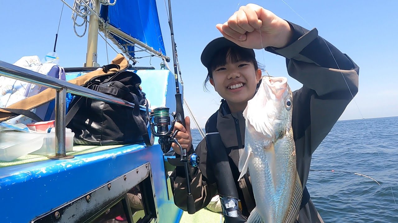 金沢八景【一ノ瀬丸】親子釣り大会！初めての船釣りデビュー(； ･`д･´)