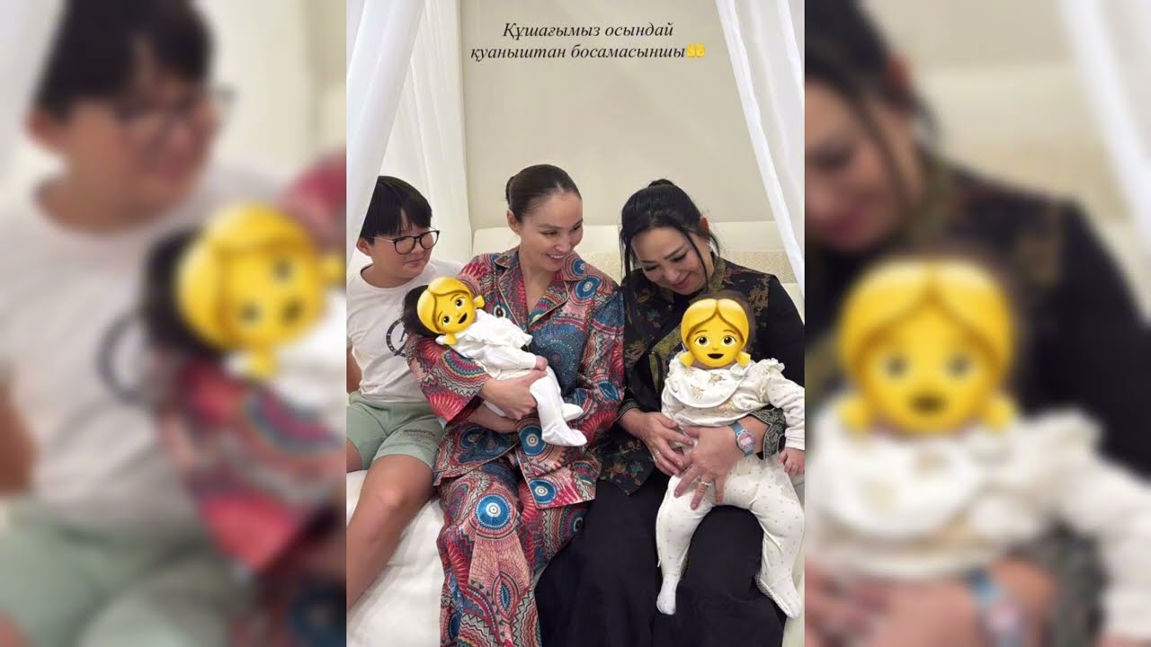 Жұлдыз Енесін Гүлзираны таңқалдырды😍😍