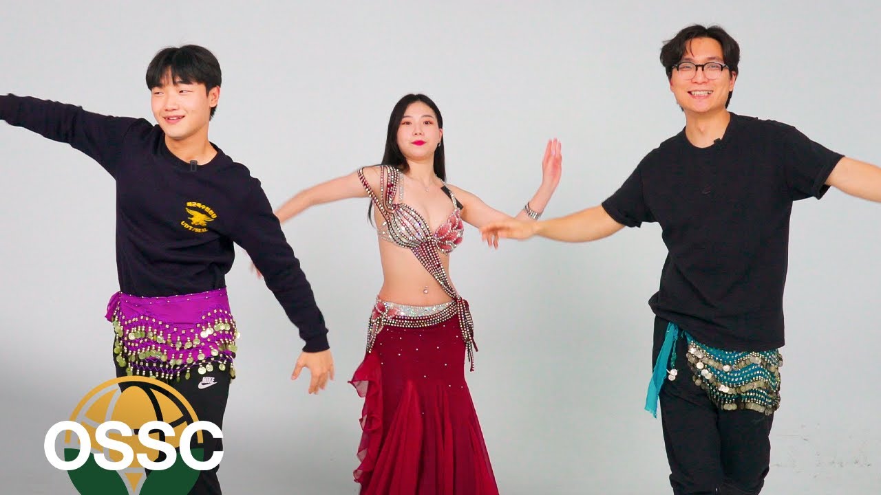 Korean Guys Try To Learn Belly Dance | 𝙊𝙎𝙎𝘾