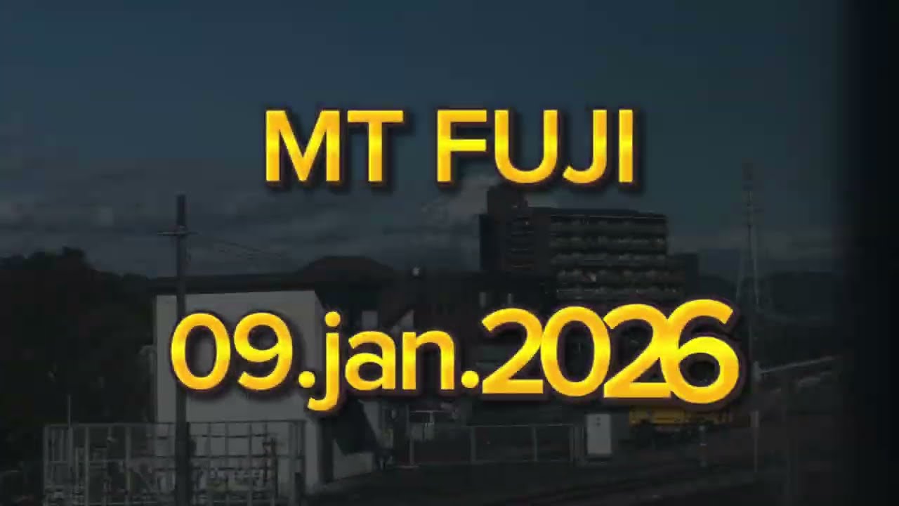 My Fiji iFrom Shinkansen 