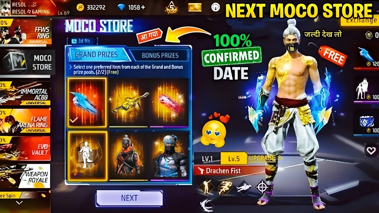 Next Moco Store Event Free Fire💥🤯| Evo Fist Skin Return | Arctic Blue Bundle Return | ff new event