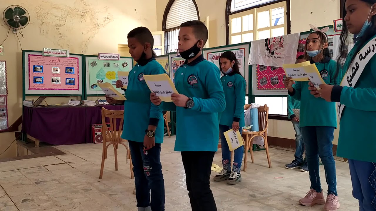 ٩ ديسمبر ٢٠٢٠