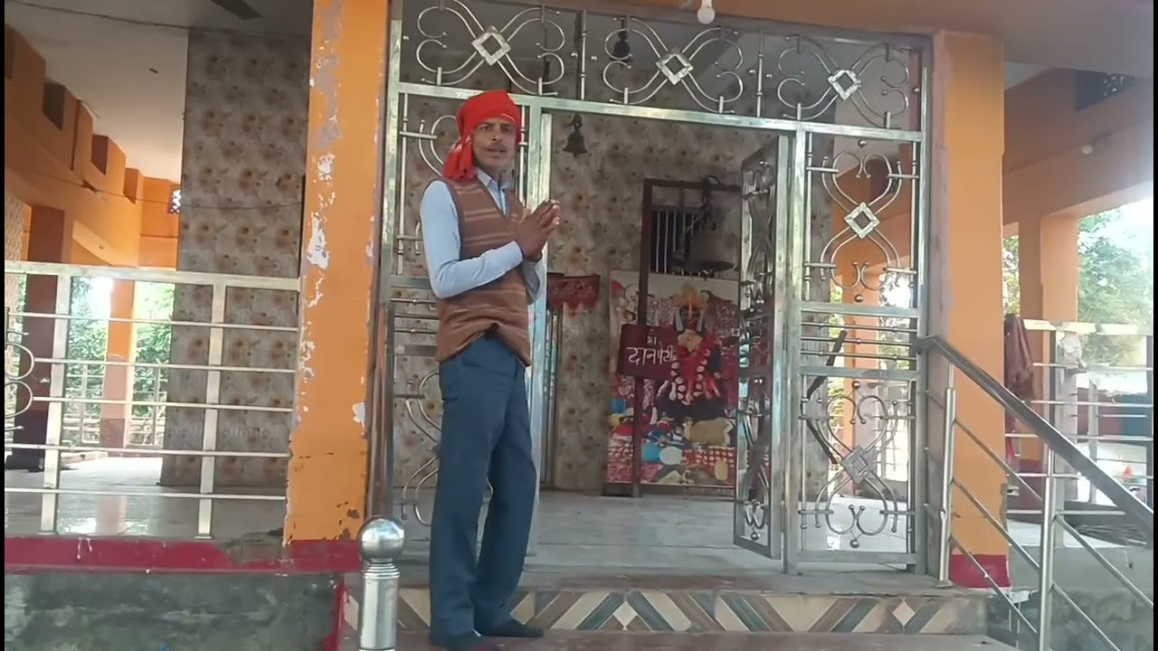 ताड़का जंगल प्रदेश तार काली स्थान