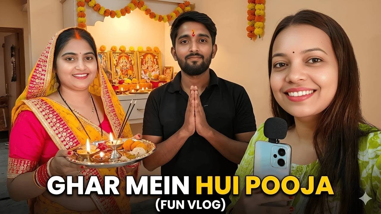 Ghar Me Hui Pooja 🙏 | Family Masti & Emotional Moments | Indian Family Vlog 2026