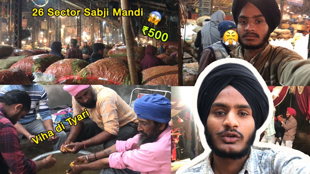 Viha Di Shuruvaat Sabji Mandi Ton 😂 | Gurnek Vlogs