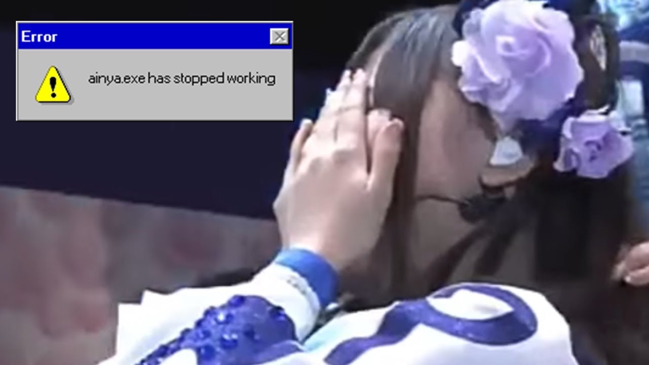 suwawa causing ainya.exe to shut down