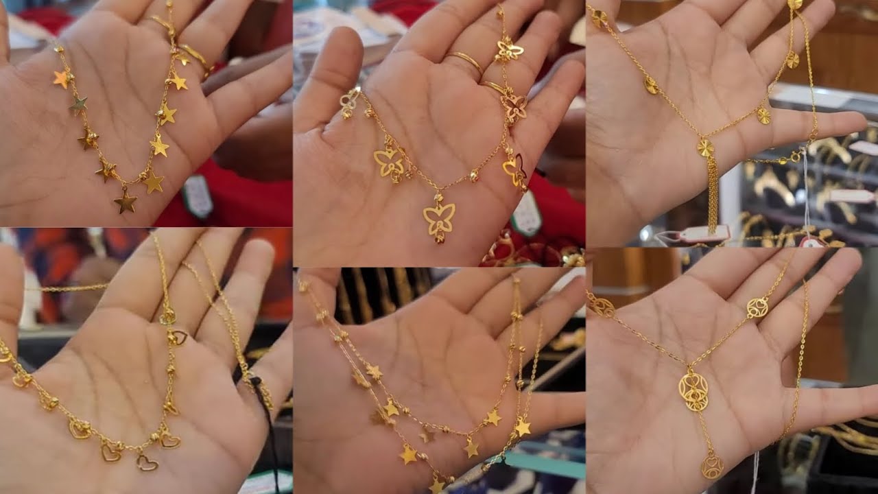 Gold chain design for women l 2 gram gold chain with price l Daily use gold chain design 2023