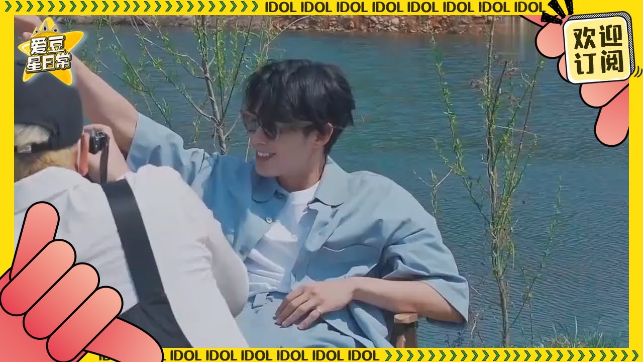 #王鹤棣 杂志拍摄vlog 星星又被认真工作的棣棣迷晕啦★爱豆星日常★