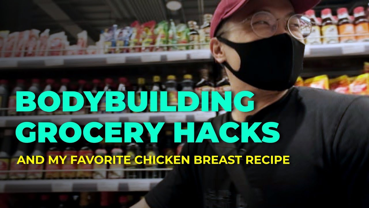 MAS MASARAP CHICKEN BREAST KO | GROCERY HACKS FOR BODYBUILDERS