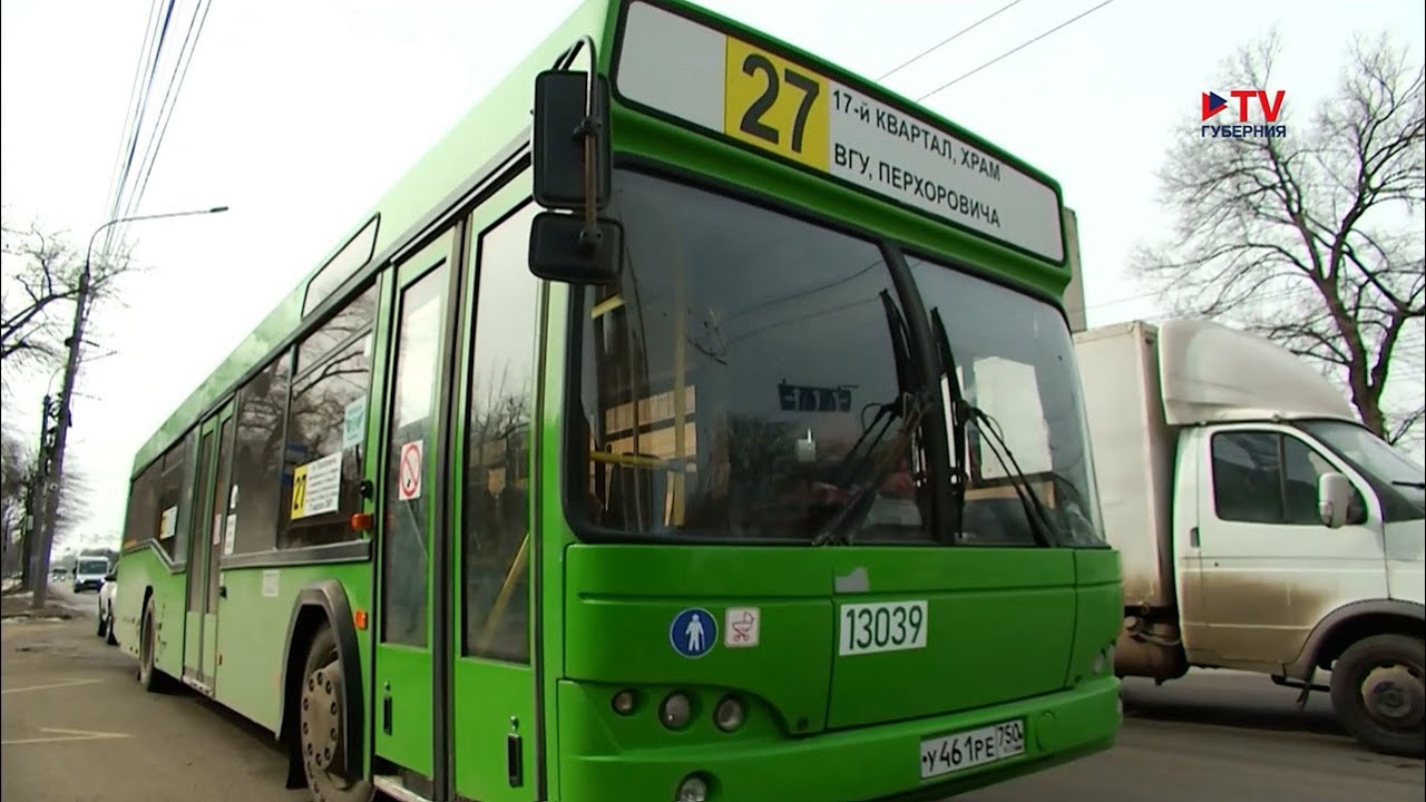 В Воронеже возобновил работу автобусный маршрут №27
