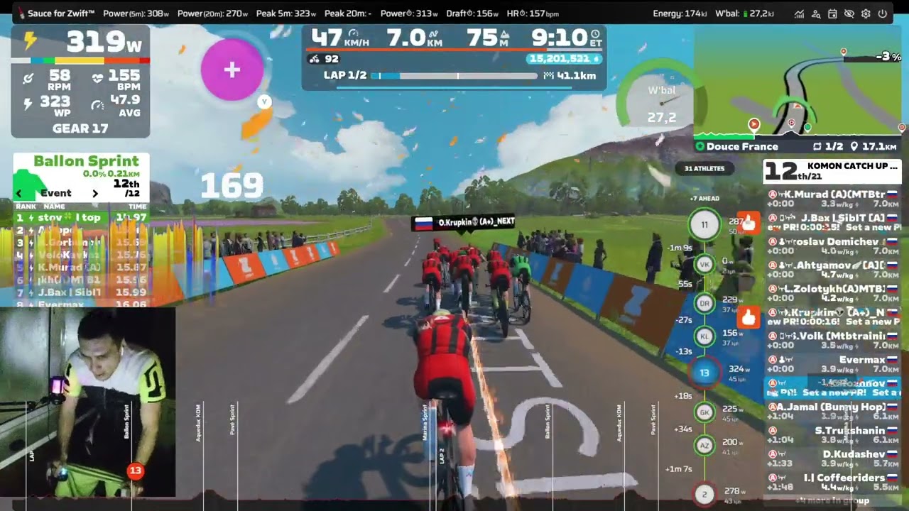 KOMON CATCH UP RACE (A) (04-02-2026)