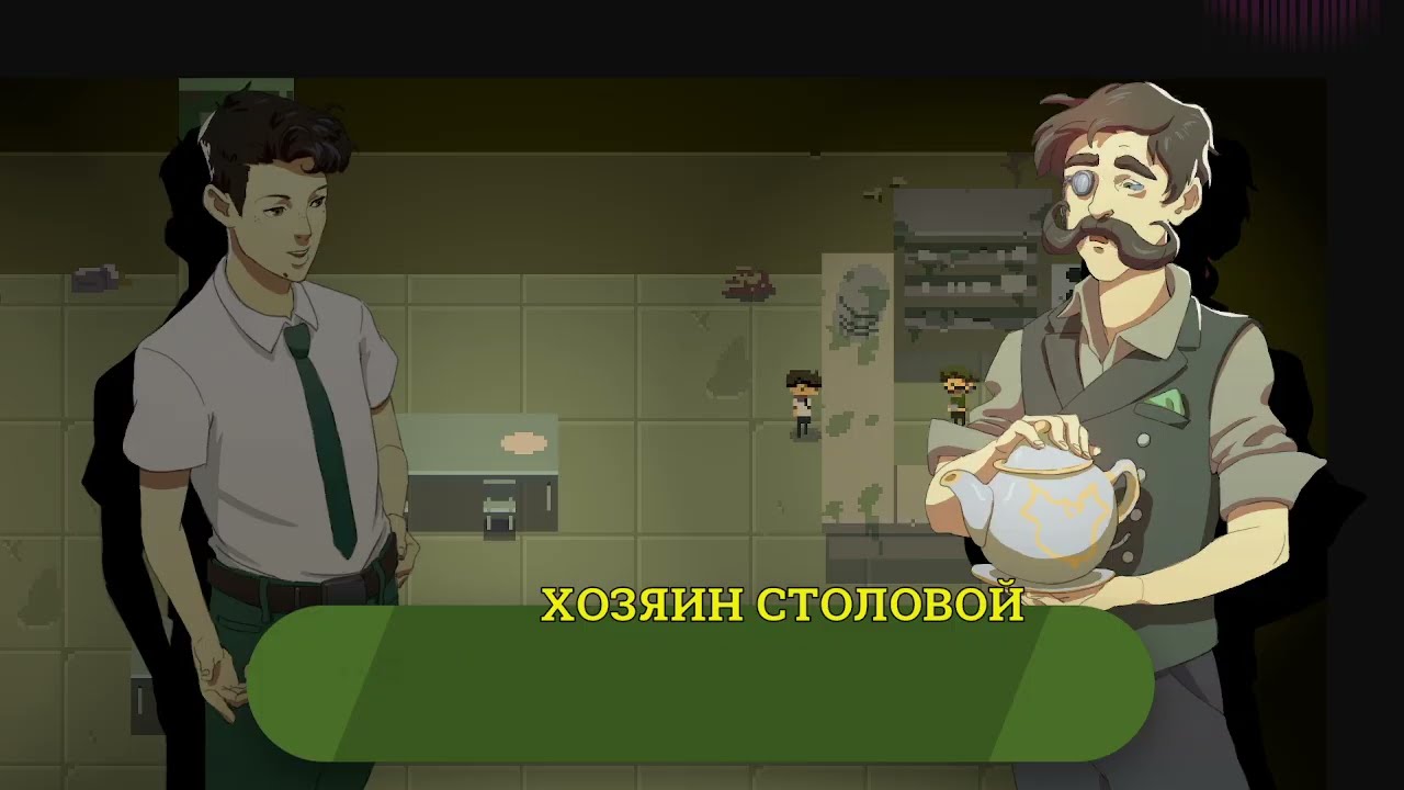 Серия #3 | Отправили в офисе директора | Академия Кракен