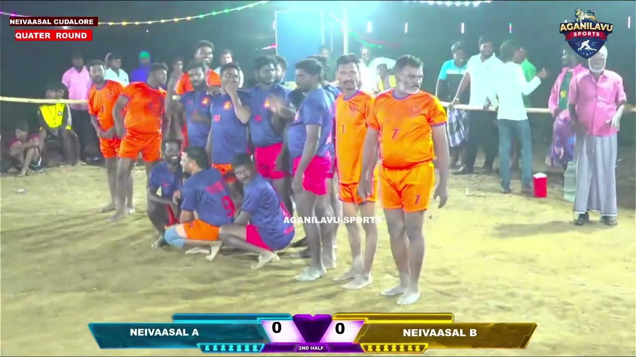 NEIVAASAL A VS NEIVAASAL B | NEIVAASAL |CUDALORE [DT]