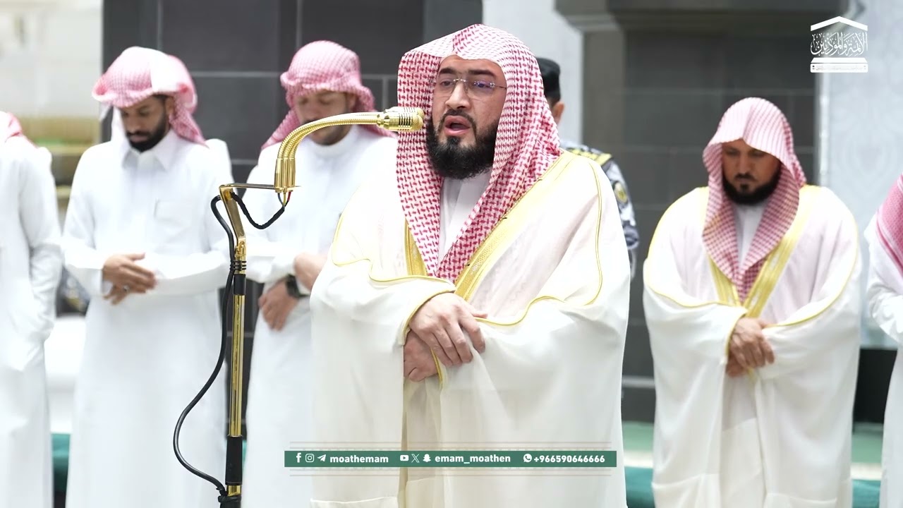 Isha Prayer : Sheikh Bnadar Baleela in Makkah | 25 Shaban 1447 | Haramain Explorer