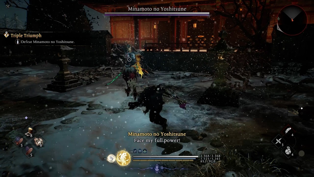 Nioh 3 Minamoto no Yoshitsune Boss Fight