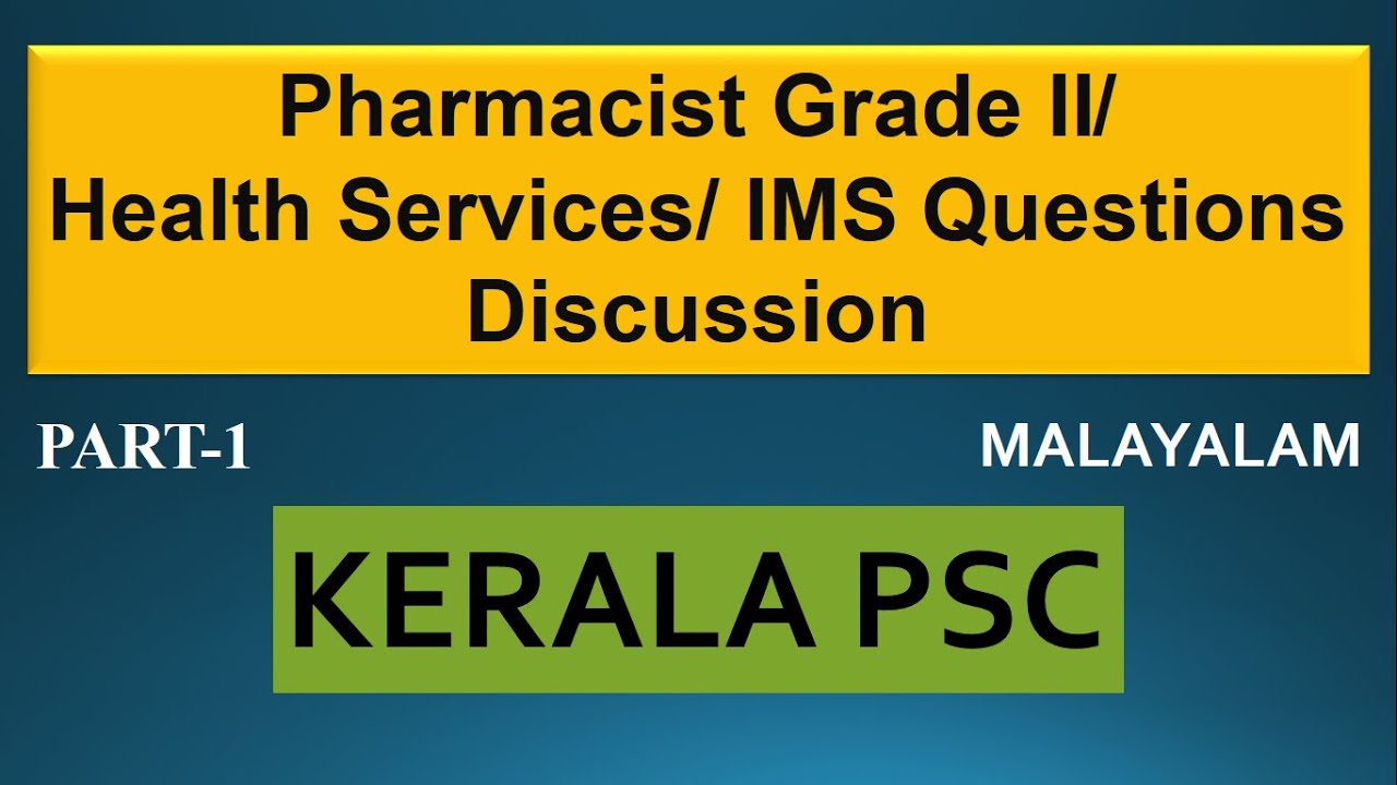 Pharmacist Grade II/Health Services/ IMS Question Paper discussion (1-10) part-1