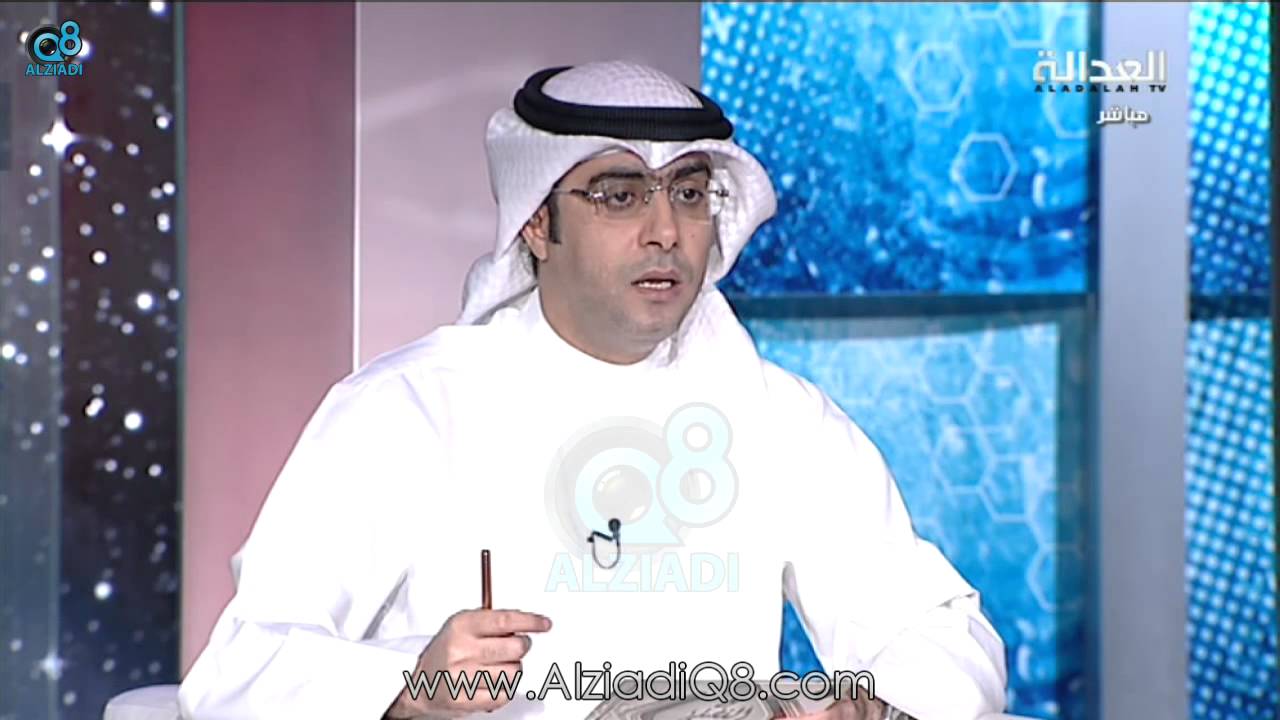 لقاء 