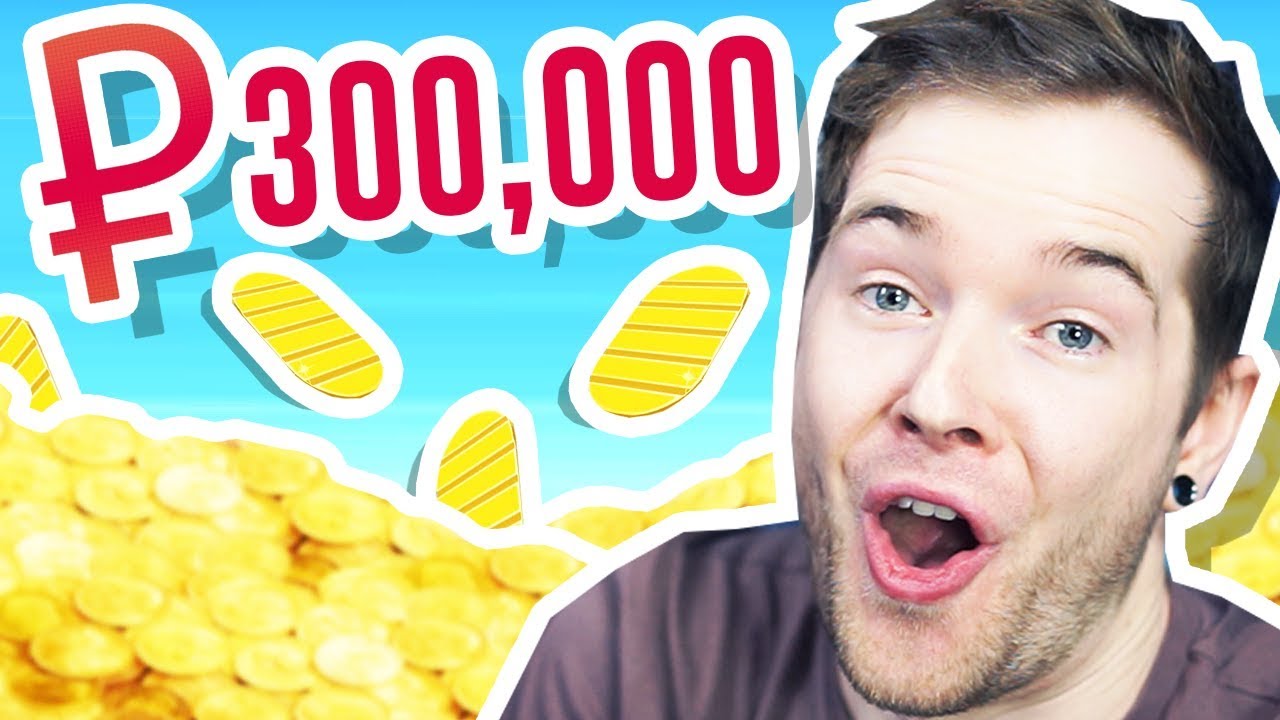 Getting RICH in Pokemon Sword!