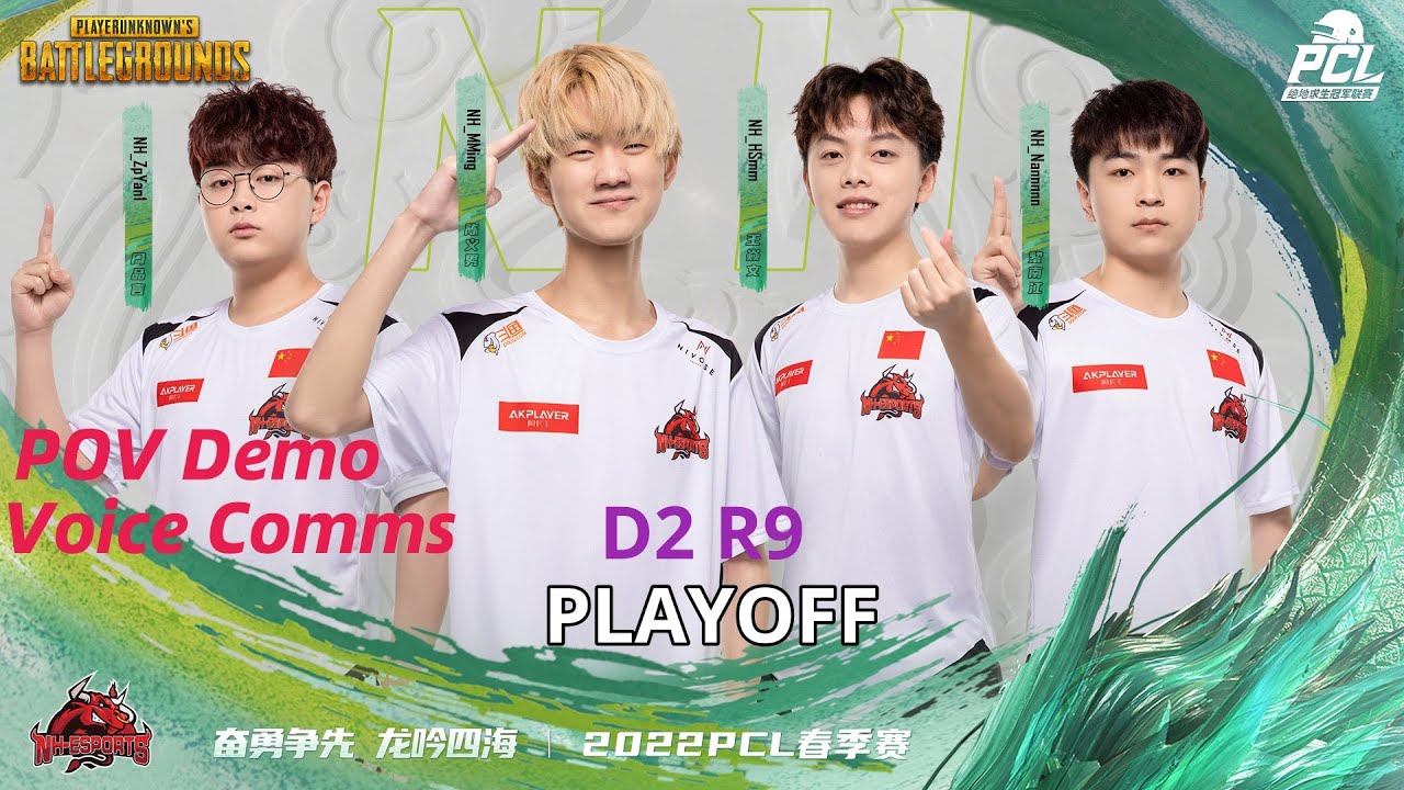 Newhappy 11 kills in Erangel | POV Demo & Voice Comms | Playoff Day2 Match9 | PCL 2022 SPRING