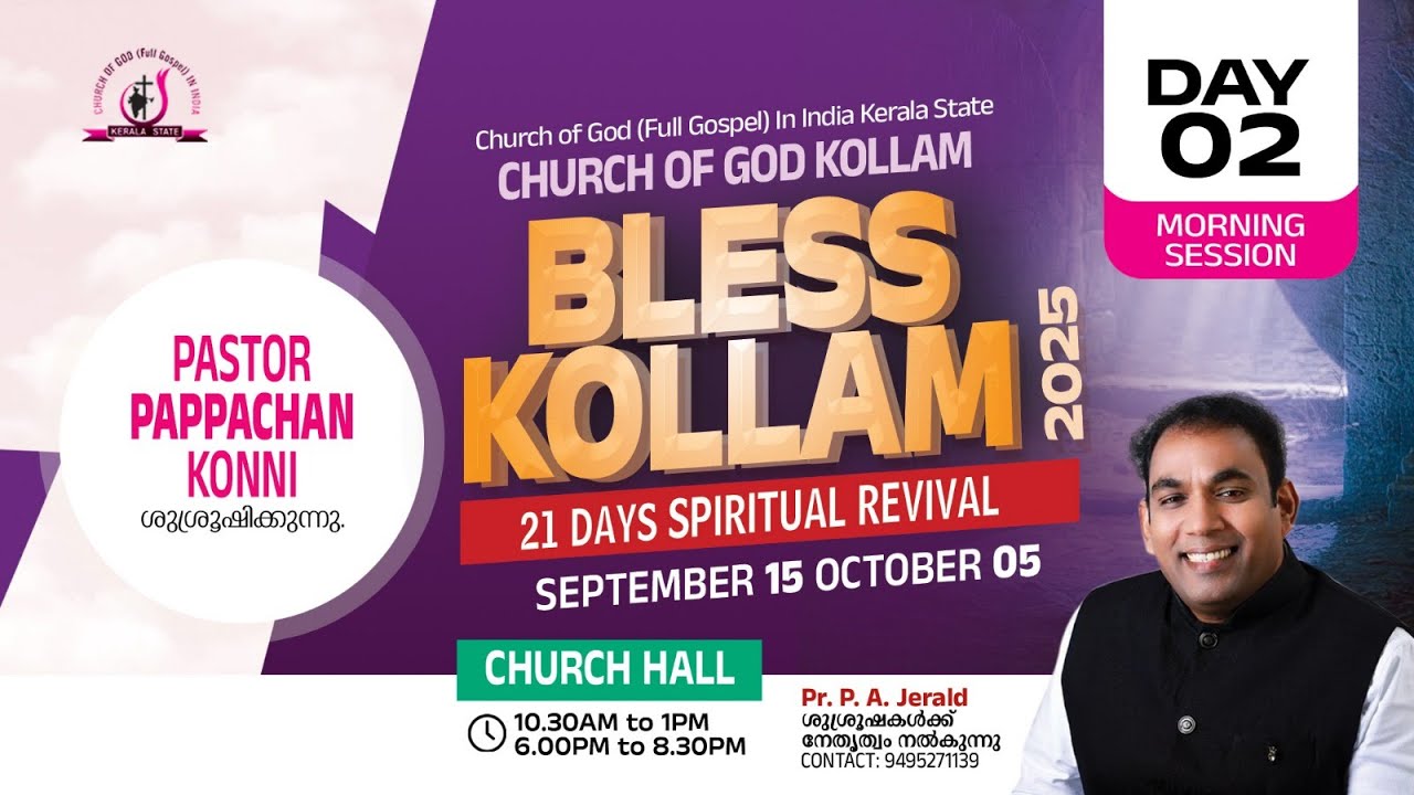 Bless Kollam 2025 | Day 02 Morning Session | 21 Days Spiritual Revival | Church of God Kollam