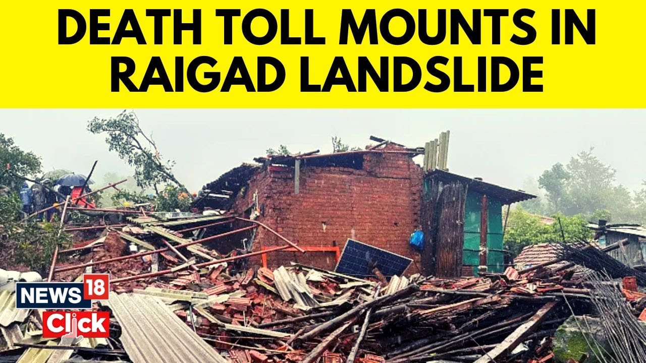 Raigad Landslide News | Search And Rescue Operation Resumes, Death Toll Mounts | English News