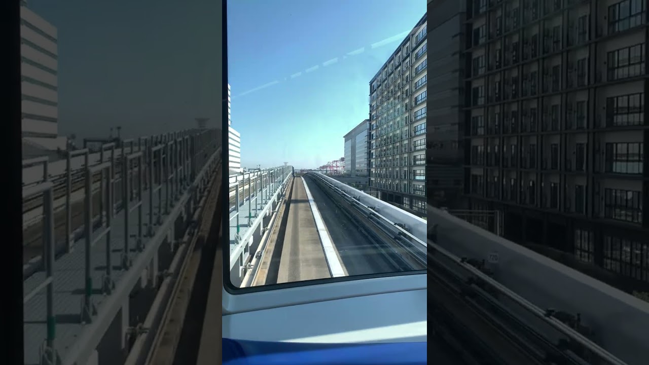 Tokyo kaiou Line