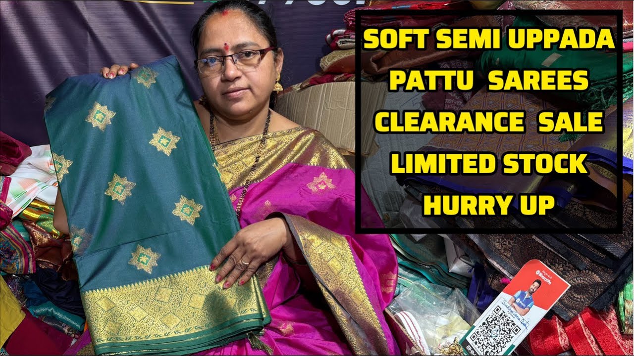 🔴💃💝🥻70% to 85% డిస్కౌంట్ తో ఇవ్వబోతున్న అతి పెద్ద షోరూం స్టాక్👌సూపర్ డూపర్ కలెక్షన్🗣️Clearance Sale📢