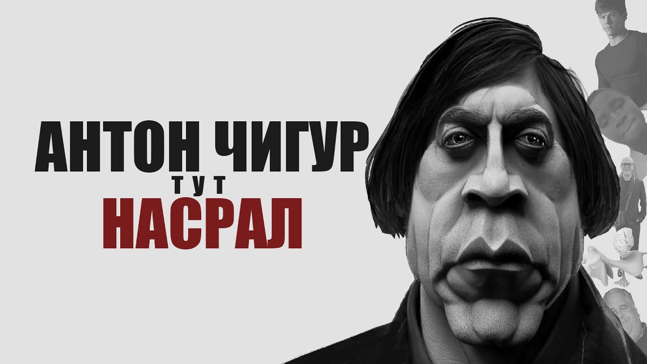 Я СМОТРЕЛ ТИКТОКИ 37 ЧАСОВ И СОШЁЛ С УМА(ОБЗОР НА НИХ)