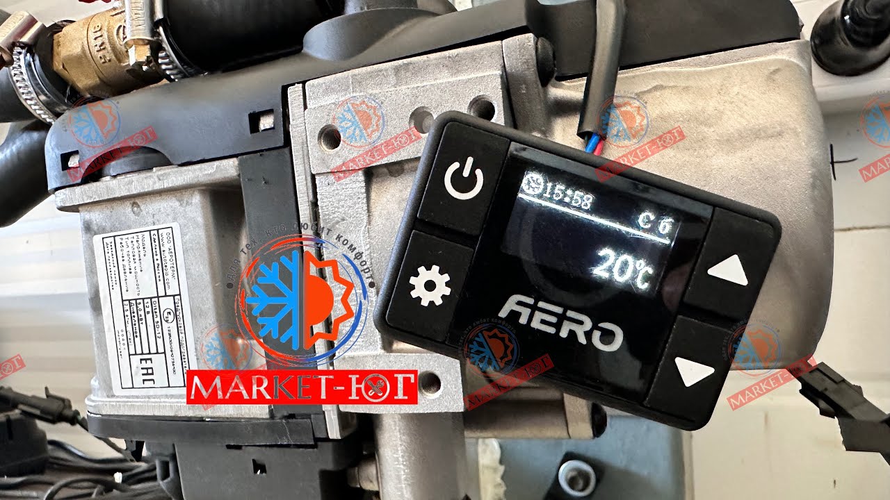 Предпусковой подогреватель двигателя AERO  ( БИНАР ) ( НЕ КИТАЙ ) 5квт