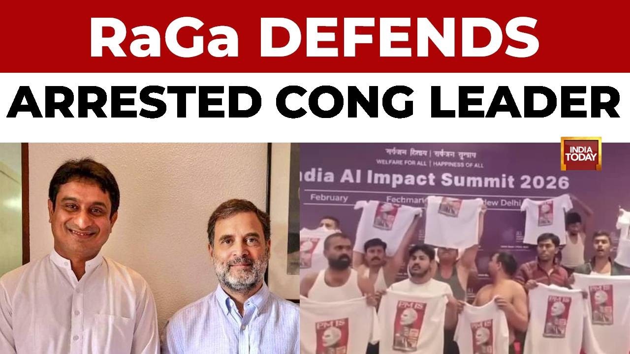 Rahul Gandhi Defends Arrested Youth Congress Leader Uday Bhanu, Calls Protest 'Democratic Right'