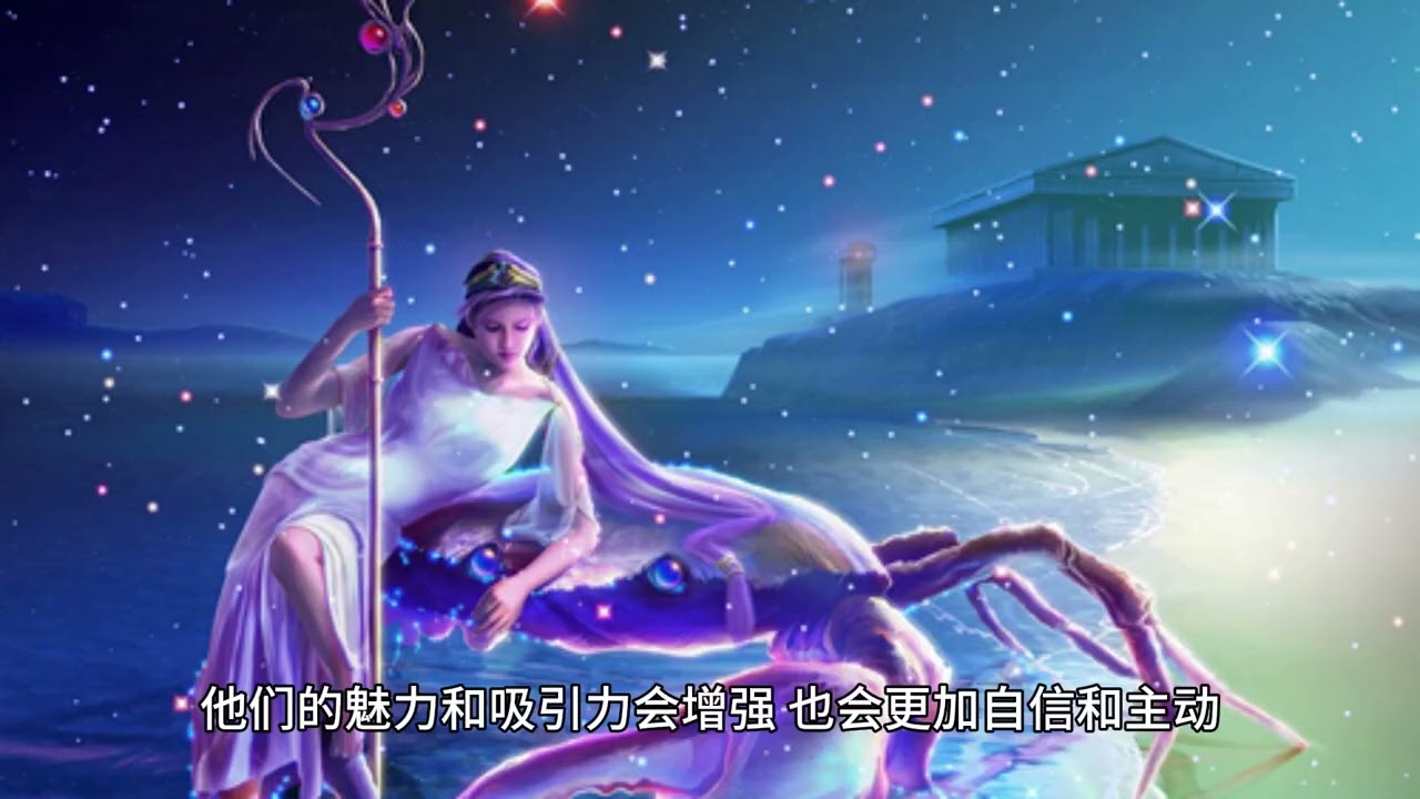 水瓶座9月菩萨庇佑,最后一周旗开得胜,锦鲤附体,接财神迎好运