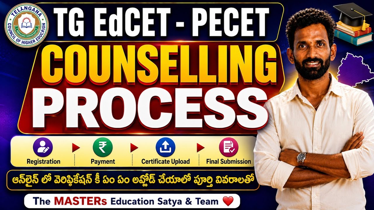TG EdCET & PECET 2026 Counselling Process Registration Payment & Certificate Upload | Complete Guide